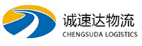宁波到武定县物流公司